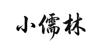 孫奕數學題庫系統